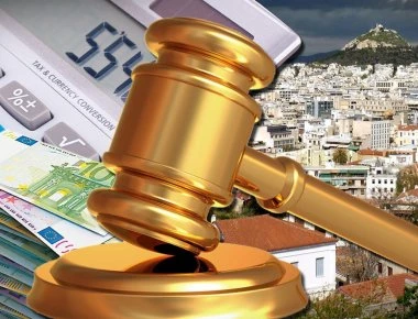 Επιστρέφουν και πάλι οι πλειστηριασμοί